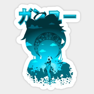 GENSHIN IMPACT GANYU Sticker